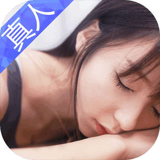 我的總裁女友