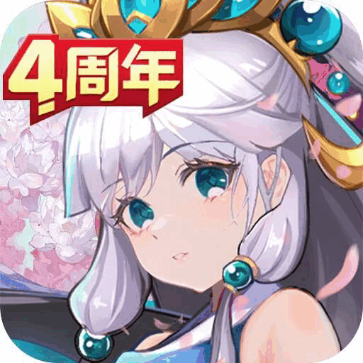 亂世三國(guó)志
