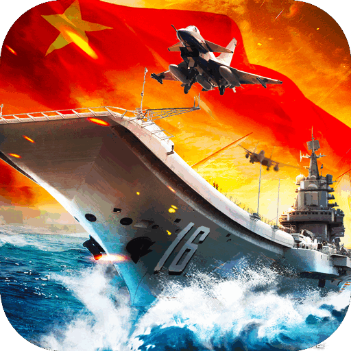 超級(jí)艦隊(duì)