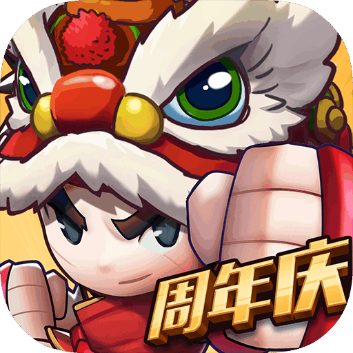 亂斗堂3